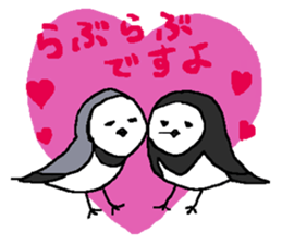 Ray's water wagtail sticker #11845404