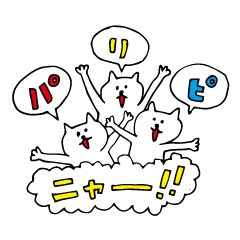 Young Animal sticker