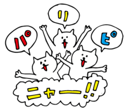 Young Animal sticker sticker #11845415