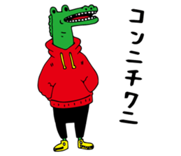 Young Animal sticker sticker #11845422