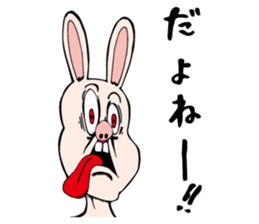 Young Animal sticker sticker #11845437