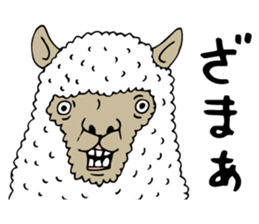 Young Animal sticker sticker #11845446