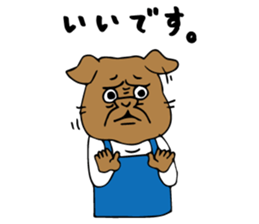 Young Animal sticker sticker #11845451