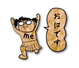 polite expression scrapbook sticker #11845454