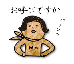 polite expression scrapbook sticker #11845455