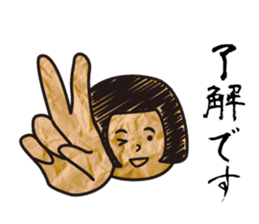 polite expression scrapbook sticker #11845458