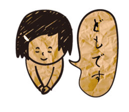 polite expression scrapbook sticker #11845459