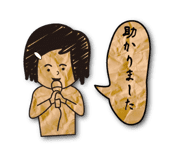 polite expression scrapbook sticker #11845461