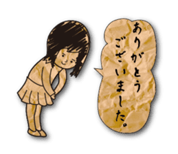 polite expression scrapbook sticker #11845462