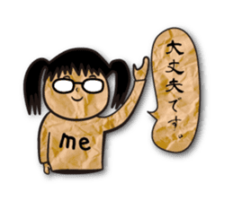 polite expression scrapbook sticker #11845464