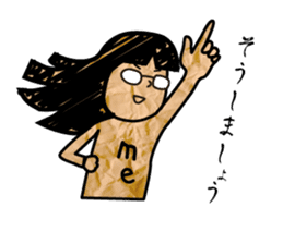 polite expression scrapbook sticker #11845468