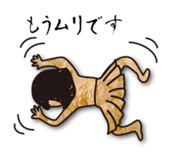 polite expression scrapbook sticker #11845470