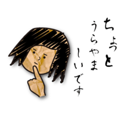 polite expression scrapbook sticker #11845472