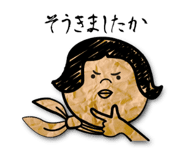 polite expression scrapbook sticker #11845473