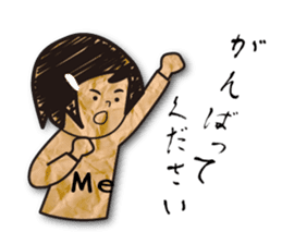 polite expression scrapbook sticker #11845477