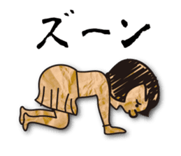 polite expression scrapbook sticker #11845481