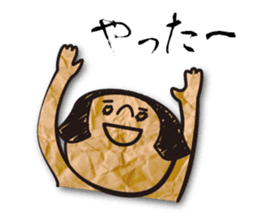 polite expression scrapbook sticker #11845483