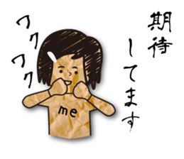 polite expression scrapbook sticker #11845487