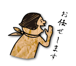 polite expression scrapbook sticker #11845488