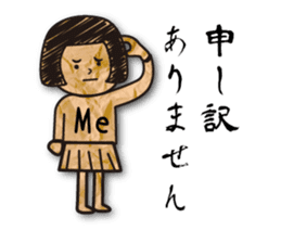 polite expression scrapbook sticker #11845489