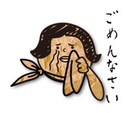 polite expression scrapbook sticker #11845490