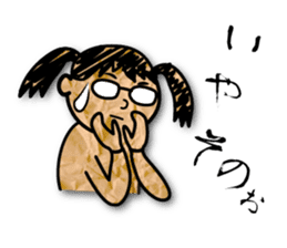 polite expression scrapbook sticker #11845491