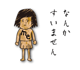 polite expression scrapbook sticker #11845492