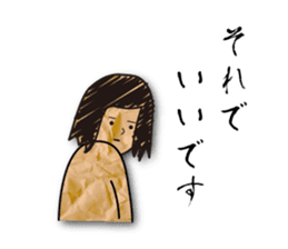 polite expression scrapbook sticker #11845493