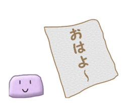 It's summer sticker #11845558