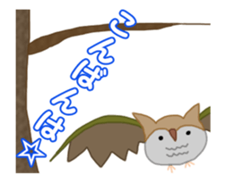 It's summer sticker #11845560