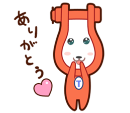 Let's safely rigging work ! sticker #11845673