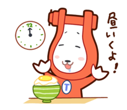 Let's safely rigging work ! sticker #11845674