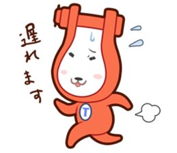 Let's safely rigging work ! sticker #11845678