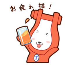 Let's safely rigging work ! sticker #11845682