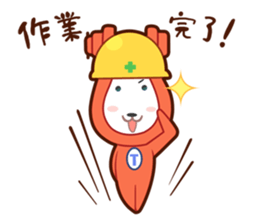 Let's safely rigging work ! sticker #11845685