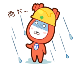 Let's safely rigging work ! sticker #11845697