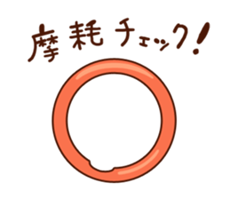 Let's safely rigging work ! sticker #11845700