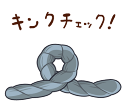 Let's safely rigging work ! sticker #11845701