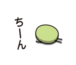 Green Bean Sticker vol.2 by keimaru sticker #11845784