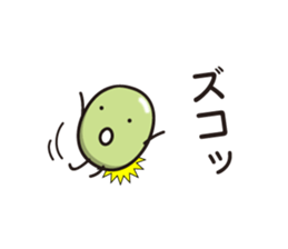 Green Bean Sticker vol.2 by keimaru sticker #11845786