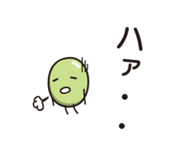 Green Bean Sticker vol.2 by keimaru sticker #11845788
