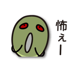 Green Bean Sticker vol.2 by keimaru sticker #11845793