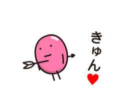 Green Bean Sticker vol.2 by keimaru sticker #11845794