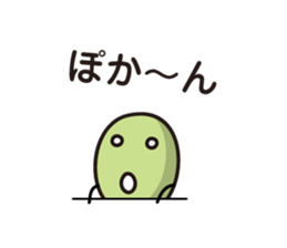 Green Bean Sticker vol.2 by keimaru sticker #11845800