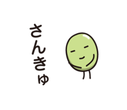 Green Bean Sticker vol.2 by keimaru sticker #11845801