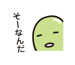 Green Bean Sticker vol.2 by keimaru sticker #11845803