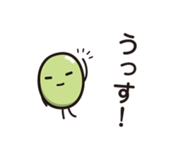 Green Bean Sticker vol.2 by keimaru sticker #11845804