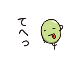 Green Bean Sticker vol.2 by keimaru sticker #11845806