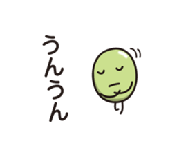 Green Bean Sticker vol.2 by keimaru sticker #11845807