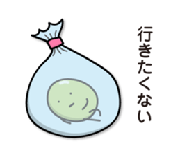 Green Bean Sticker vol.2 by keimaru sticker #11845810